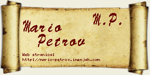 Mario Petrov vizit kartica